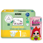 Товары для детей