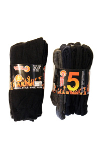 Mega Thermo Мужские носки размер 35-47, 5 пар
